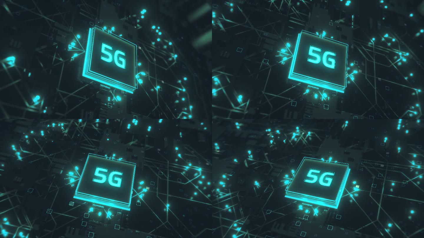 5G5G芯片通讯信号通信