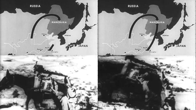 40年代国共接收东北