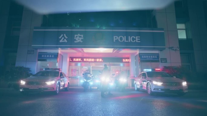 【阿莱】民警深夜摩托车出警巡逻执勤