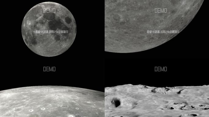 4k月球旋转多角度