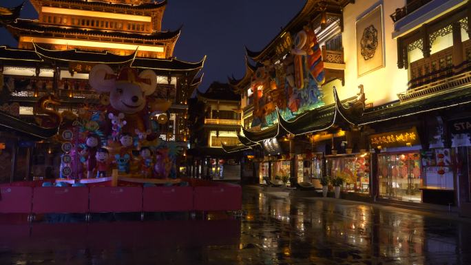 城隍庙上海街道下雨7