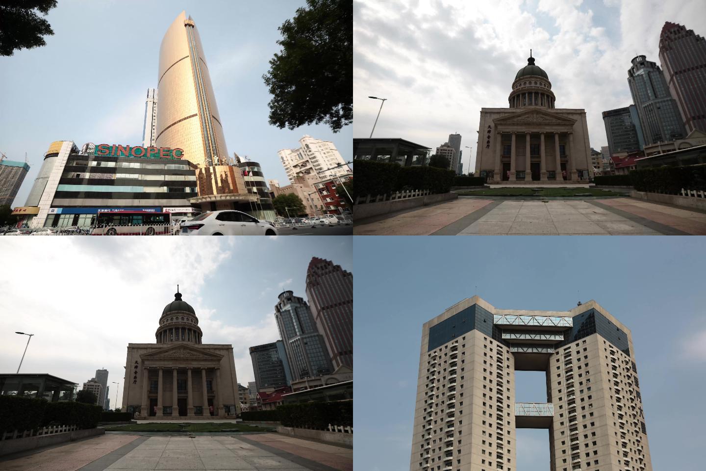 4K天津延时摄影标志性建筑小白楼城市宣传