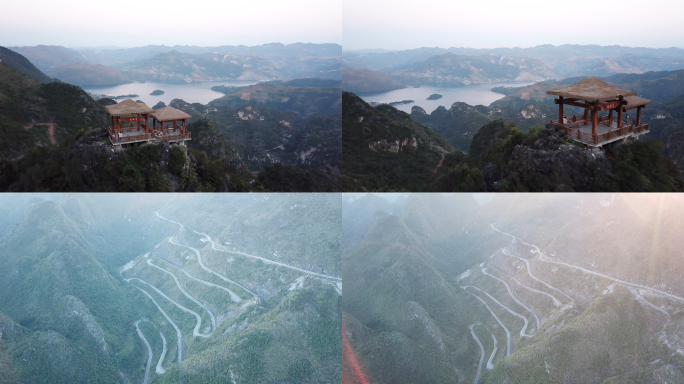 贵州省黔西南北盘江大峡谷航拍视频素材