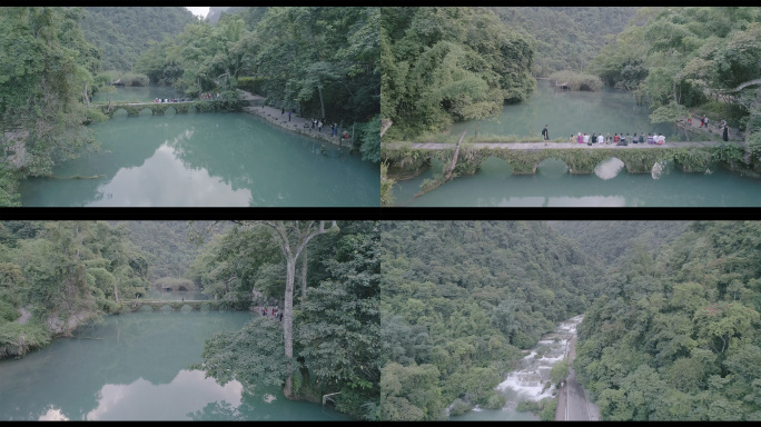 贵州省黔南荔波县小七孔景区航拍素材