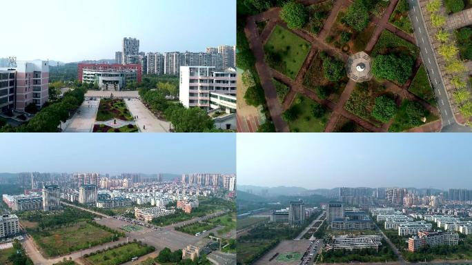 航拍-湖南省中医药大学改造后2019年