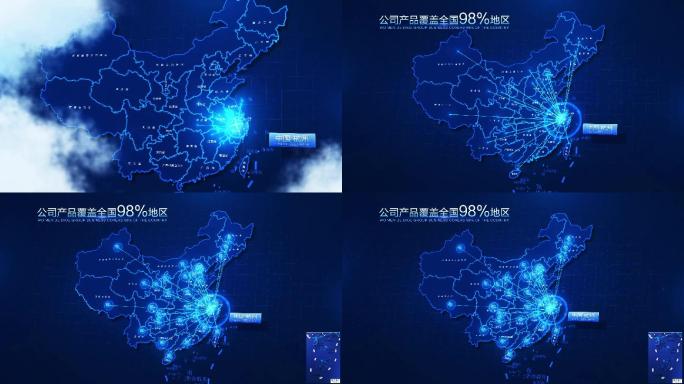 科技地图浙江辐射全国AE模版