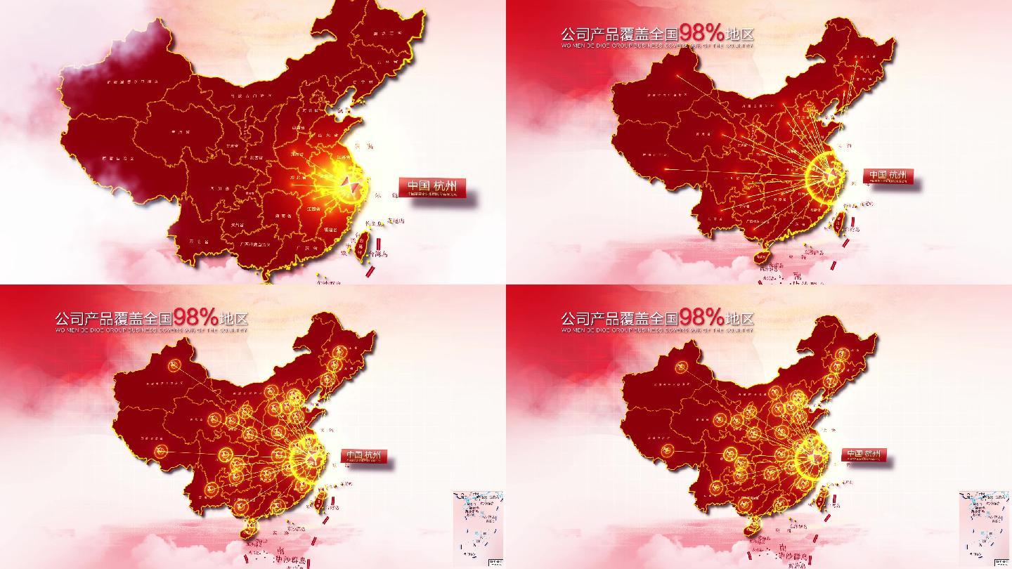 红色地图浙江辐射全国AE模版