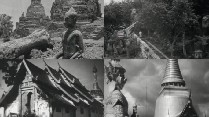 上世纪初泰国佛教寺庙庙宇佛像