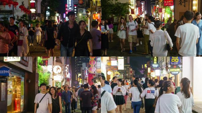 长沙太平街夜晚逛街人流延迟4K