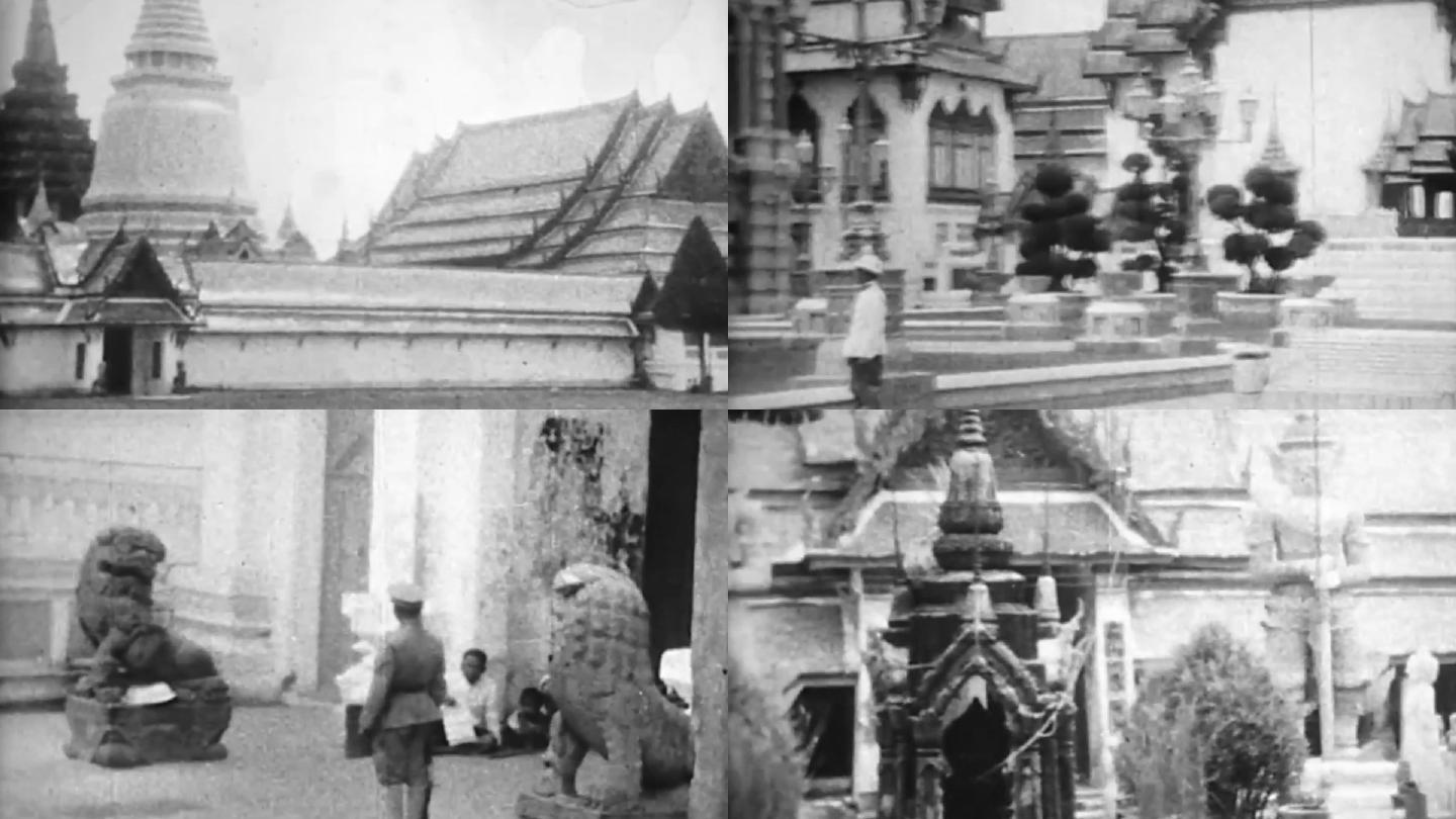 上世纪初泰国曼谷大王庙皇宫寺庙