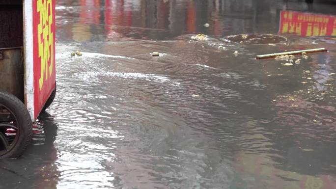 城中村打工族社区暴雨发生洪水