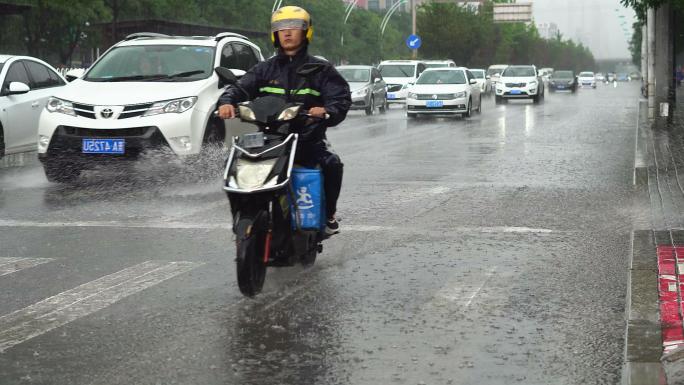 下雨天送外卖