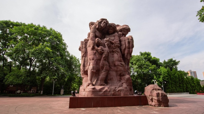 重庆歌乐山烈士陵园雕塑