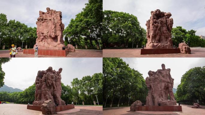 重庆歌乐山烈士陵园雕塑