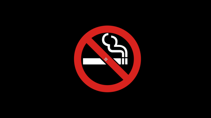 禁止吸烟、禁止标志