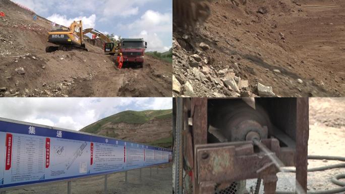 矿山项目隧道项目开工铲车工作鞭炮齐鸣