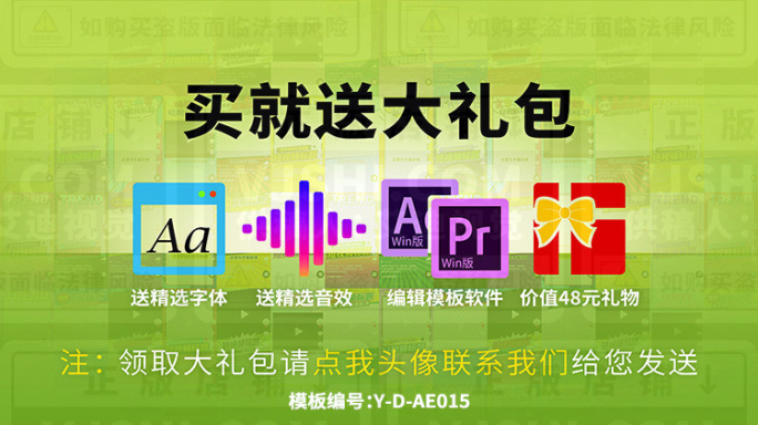 手机短视频竖屏边框