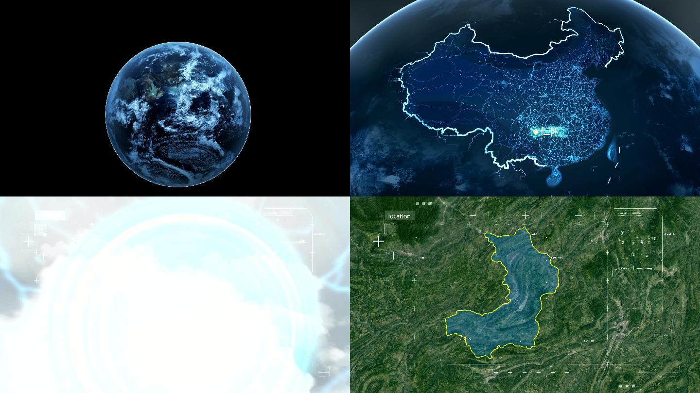 地球俯冲仁怀 航拍 卫星地图  宇宙定位 视频  视频素材 城市宣传片