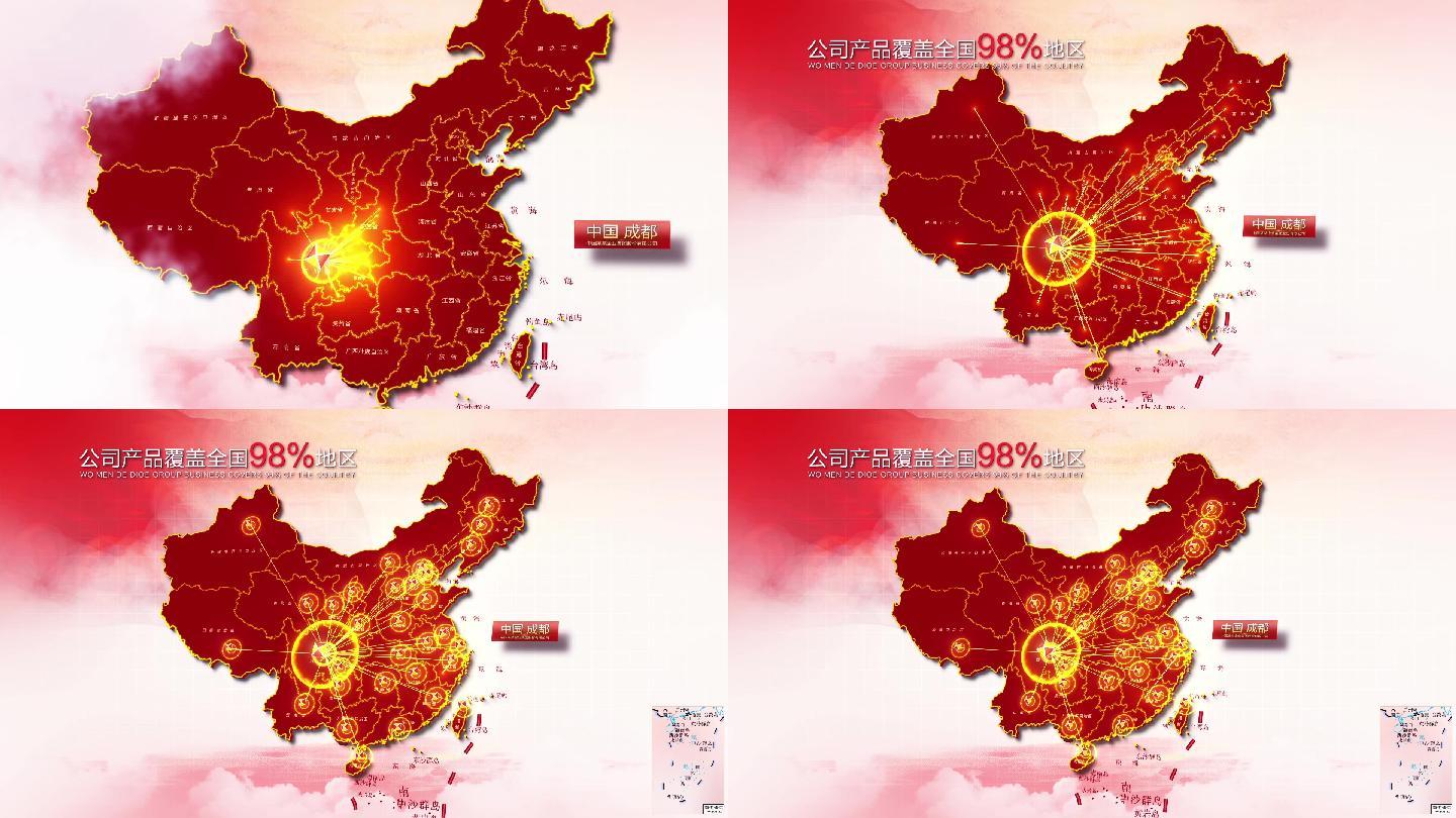 红色地图四川辐射全国AE模版