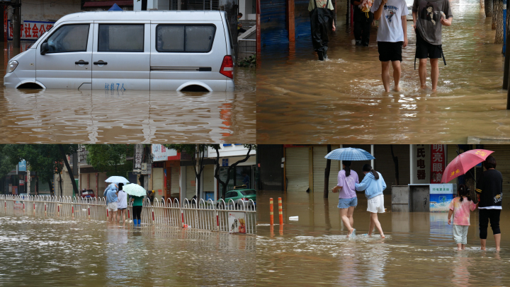 洪水 城市内涝 水灾洪涝灾害