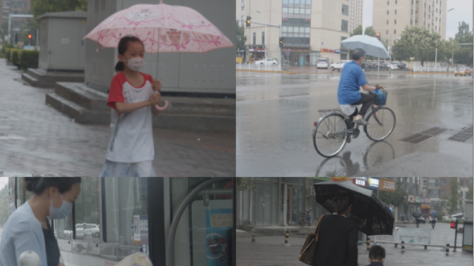 下雨天行人路人打伞雨天出行