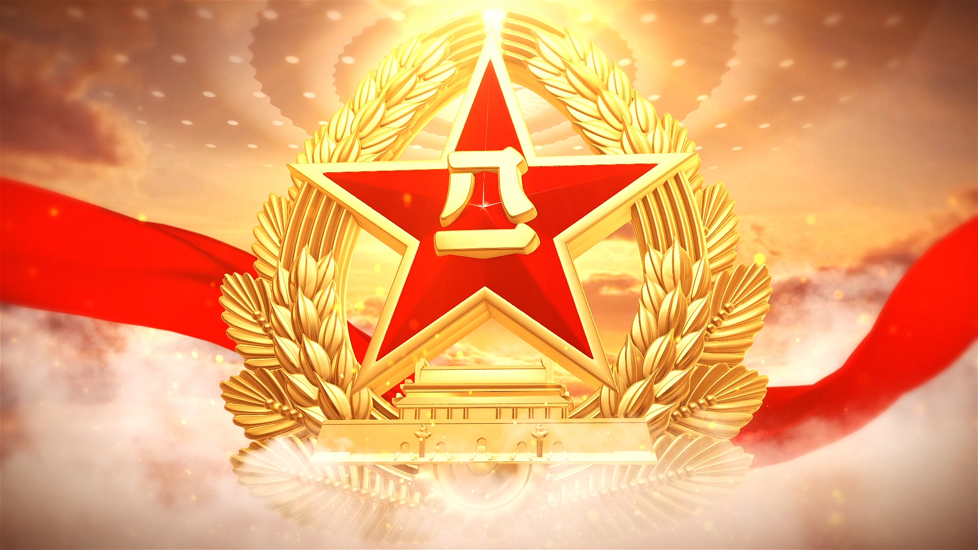 八一建军节片头视频【无字版】01_1920x1080_高清视频素材下载(编号