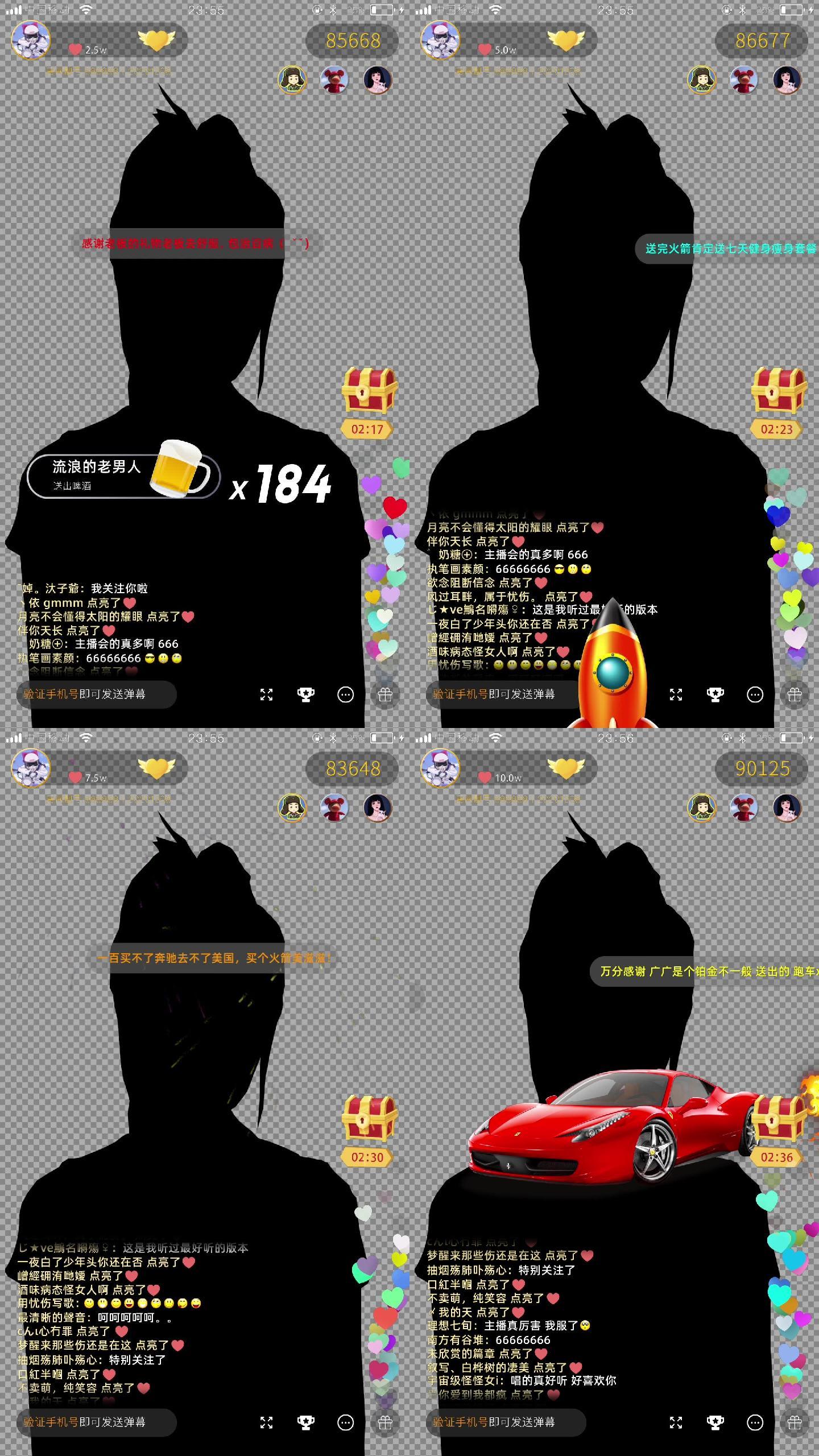 黑平台诈骗_黑平台被骗_被黑平台骗了钱怎么办
