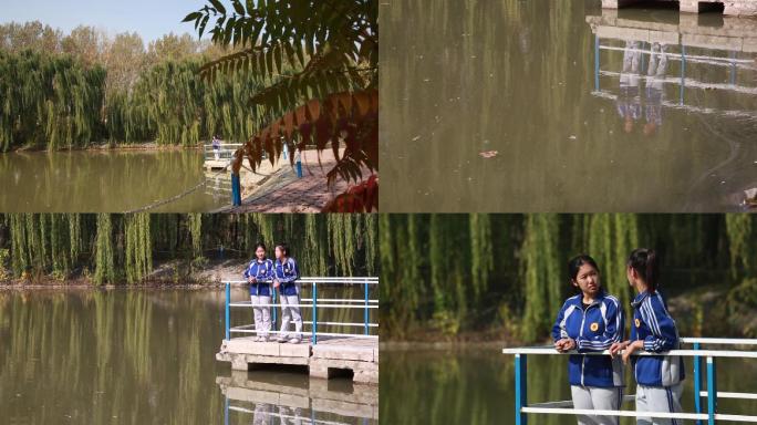 中学生好同学在湖边