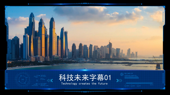 10组智能科技边框多图文展示