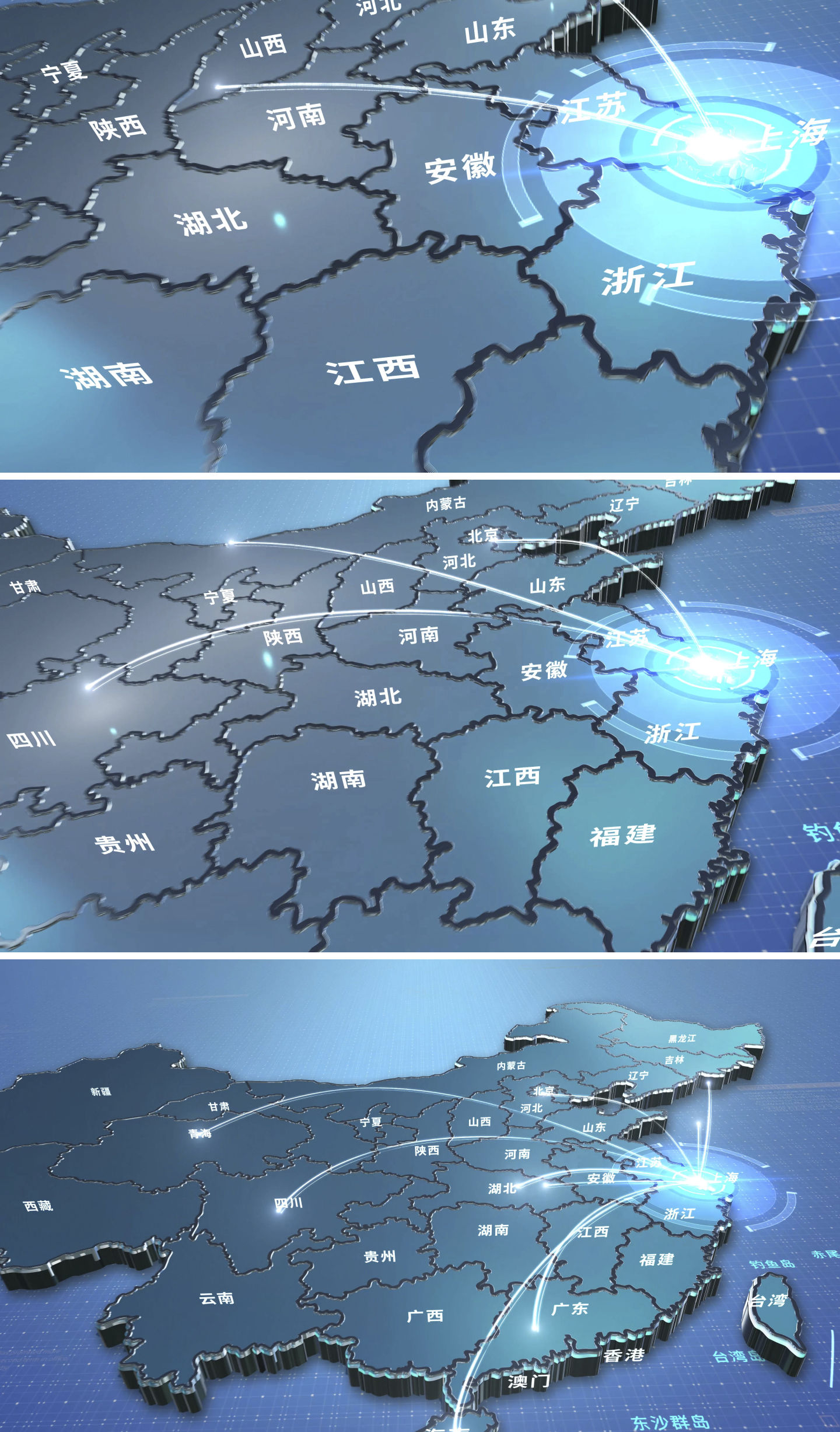 4K中国地图辐射全国视频