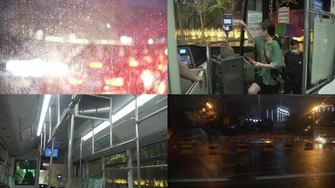 雨夜公交公交车空镜头，下夜班回家