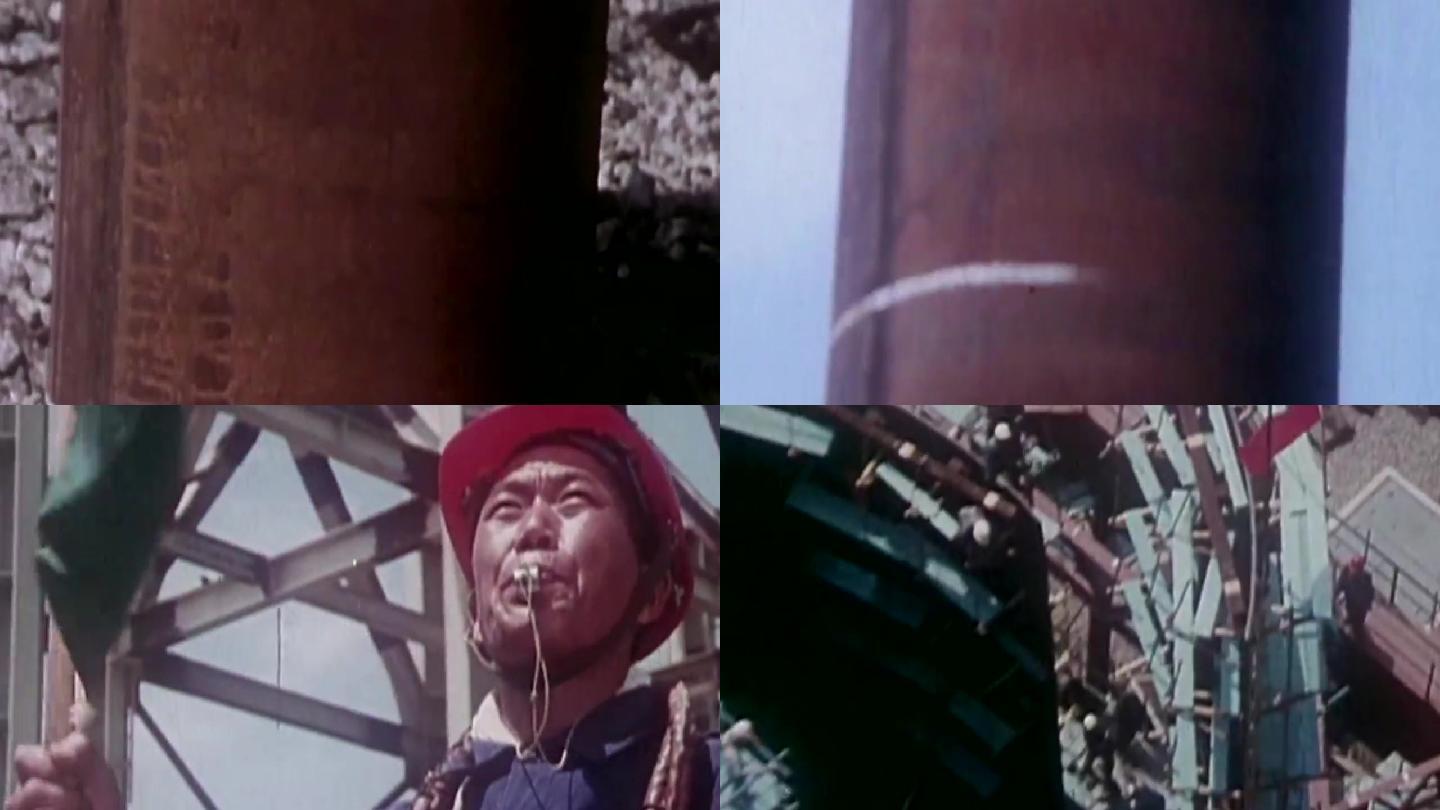 80年代上海钢铁厂宝钢