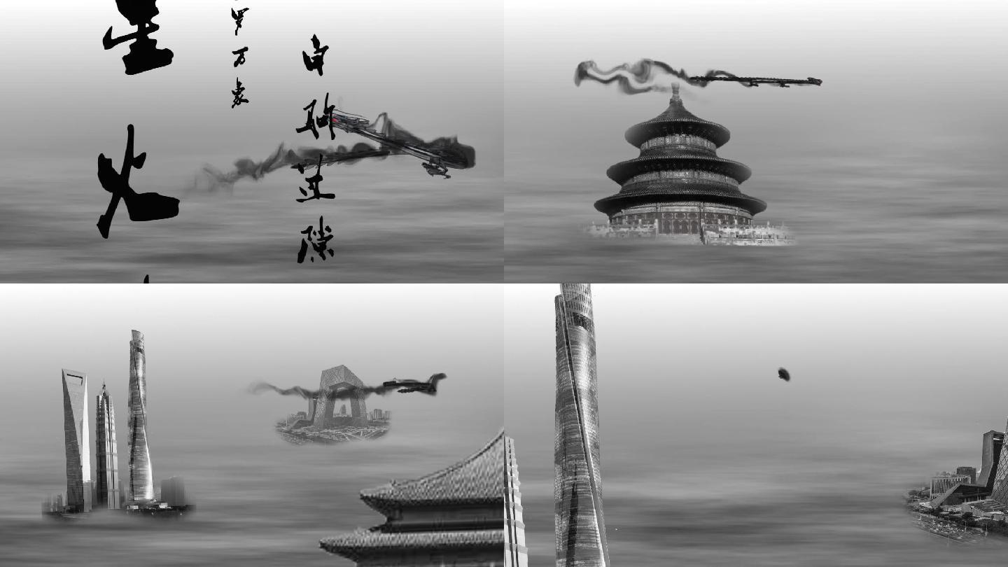 中国风水墨龙翱翔动画