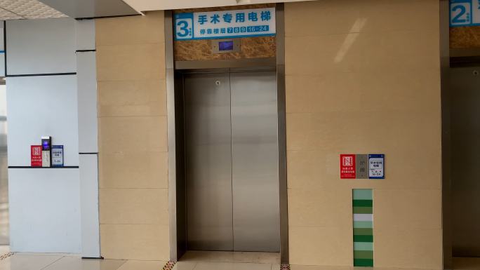 医院电梯间1（4K）