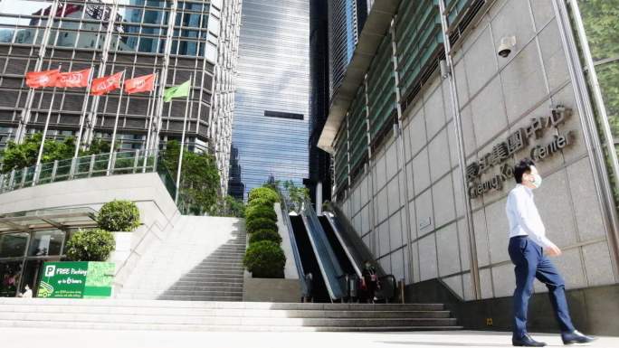 香港中环CBD金融中心
