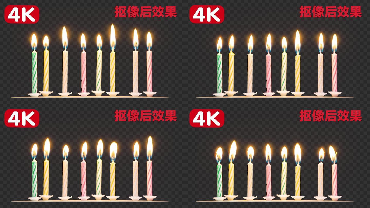 4K生日蜡烛燃烧05-抠像通道