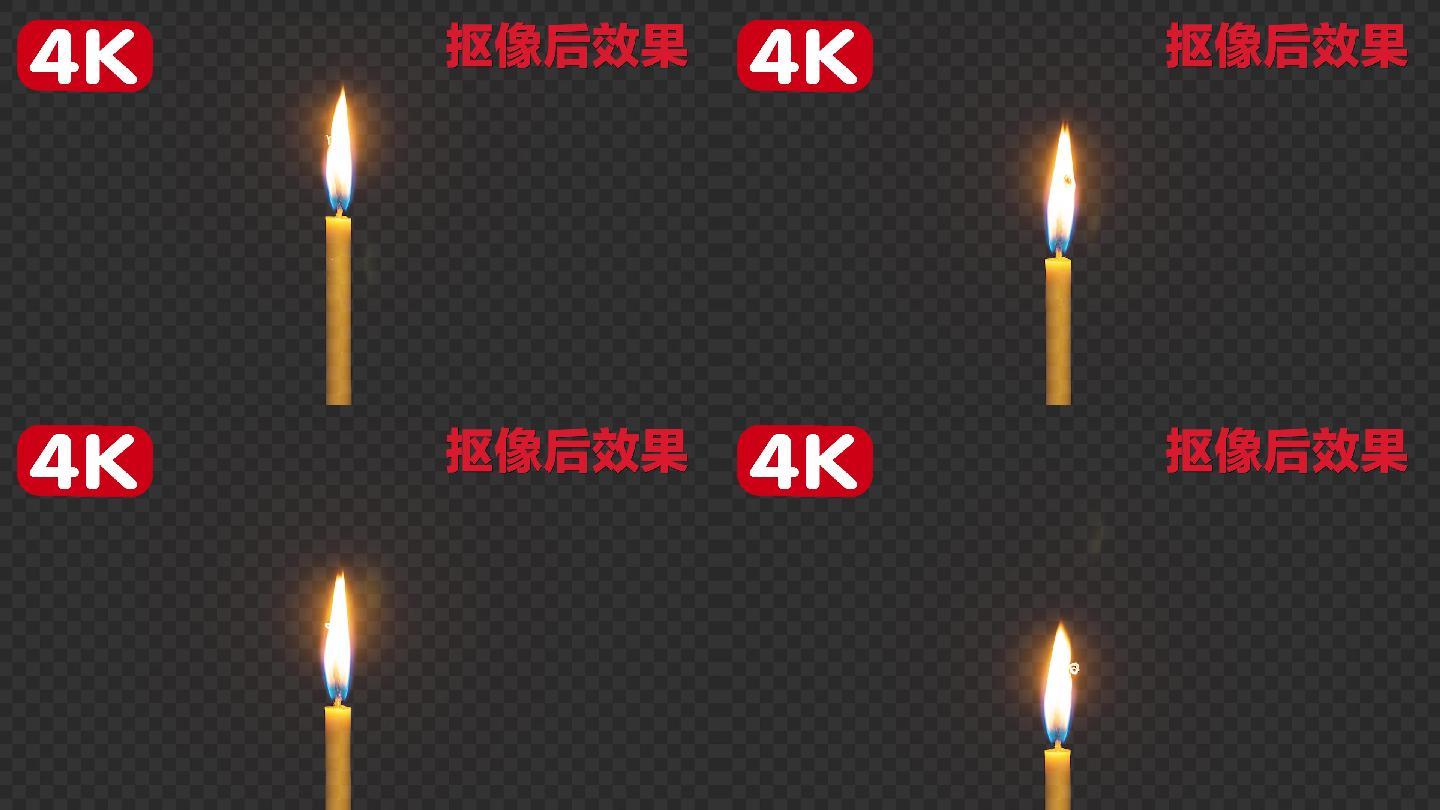4K蜡烛燃烧03-抠像通道