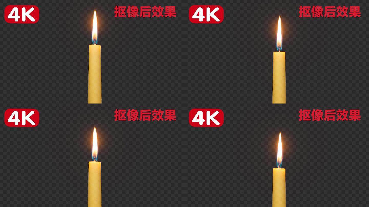 4K蜡烛燃烧01-抠像通道