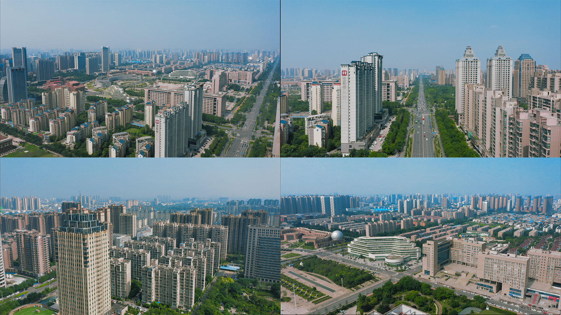 【4k】新乡市城市航拍