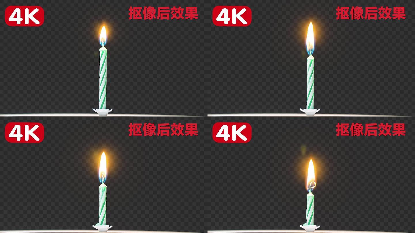 4K生日蜡烛燃烧04-抠像通道