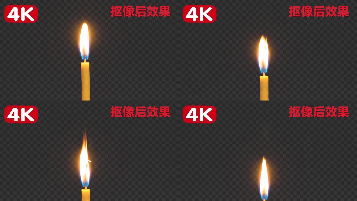4K蜡烛燃烧02-抠像通道