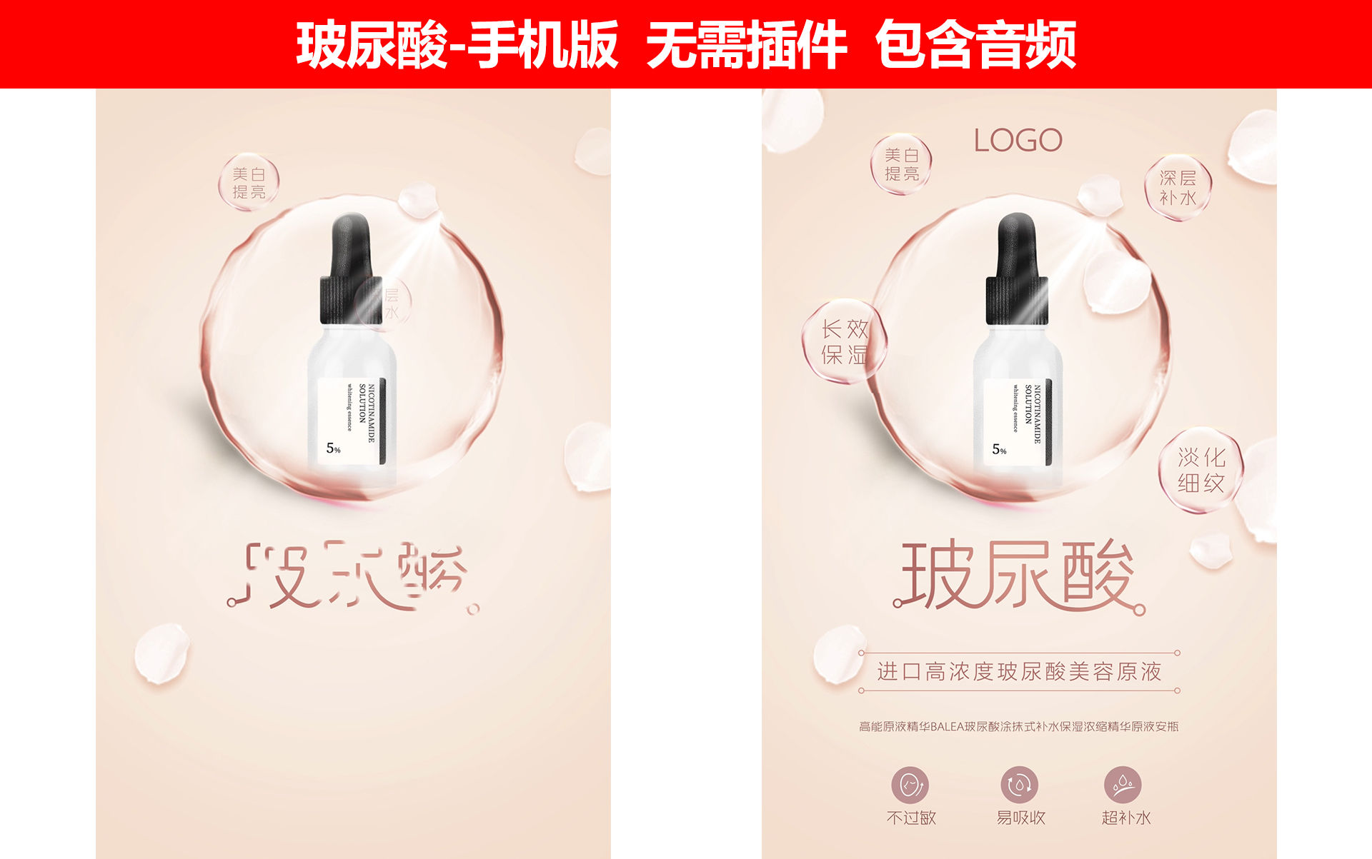 Pic Vjshi Com 07 15 F93edd2a2e3bbf99b9f9dc