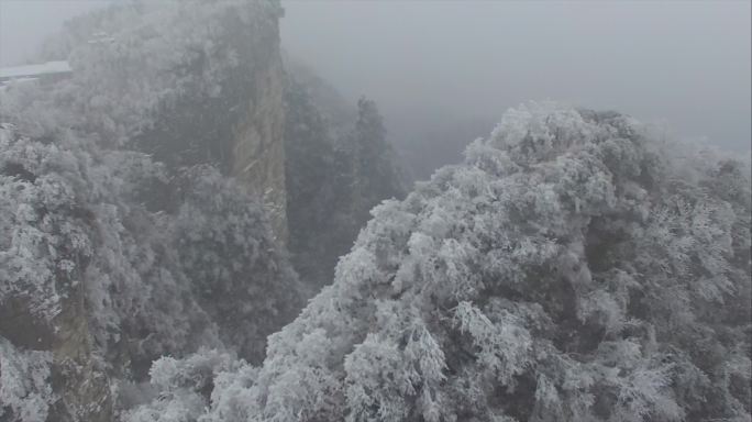 张家界慈利云朝山雪景航拍4K