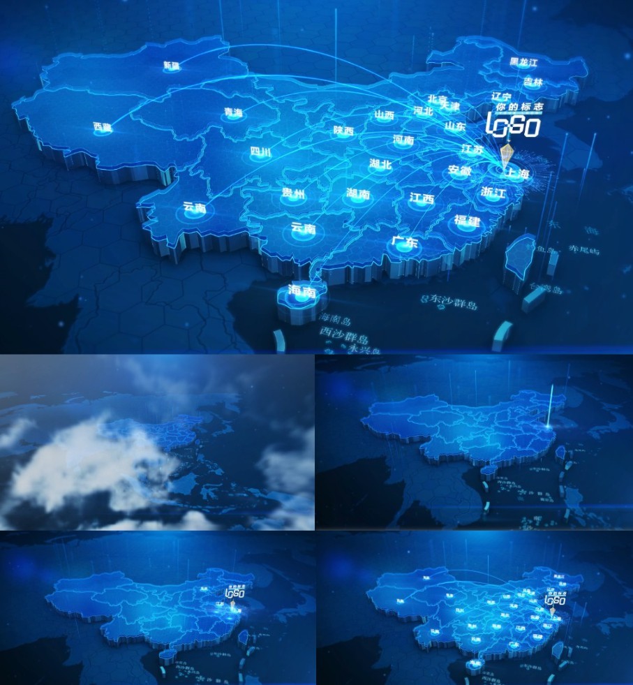 蓝色科技地图辐射全国