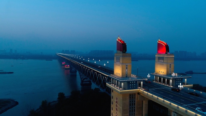南京长江大桥航拍4k大桥南京航拍