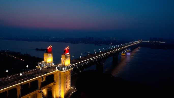 南京长江大桥航拍4k大桥夜景南京航拍