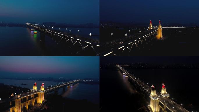 南京长江大桥航拍4k大桥夜景南京航拍