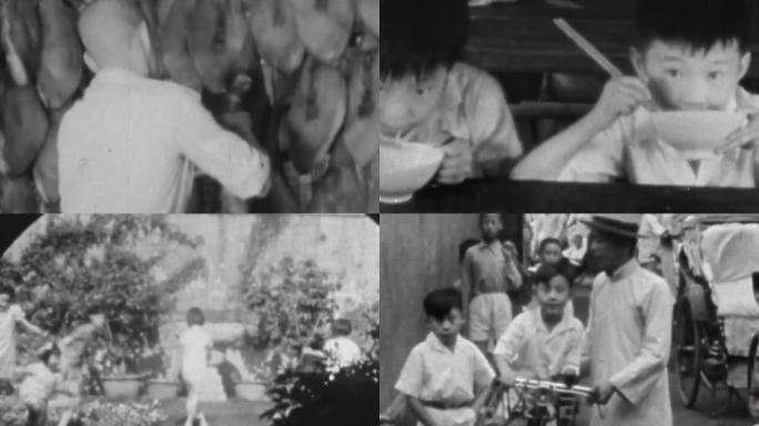 1940年代北平市井百态-儿童游戏-后海