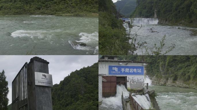 4k贵州黔东南手爬岩水库电站河流湍急流水