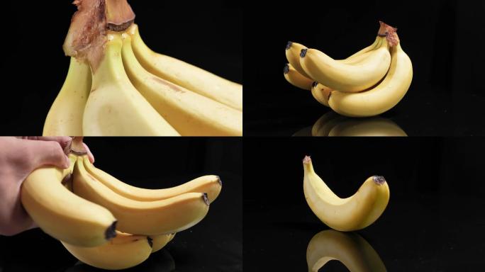 4K香蕉静物吃香蕉掰香蕉
